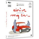 Drive My Car  [Blu-Ray Nuovo] 