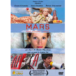 Mars - Dove Nascono I Sogni  [Dvd Nuovo]