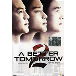 Better Tomorrow 2 (A)  [Dvd Nuovo]