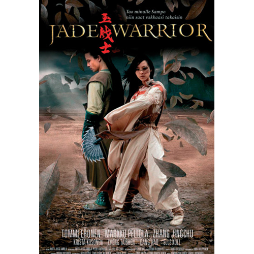 Jade Warrior  [Dvd Usato]