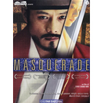 Masquerade  [Dvd Nuovo]