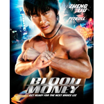 Blood Money  [Dvd Nuovo]