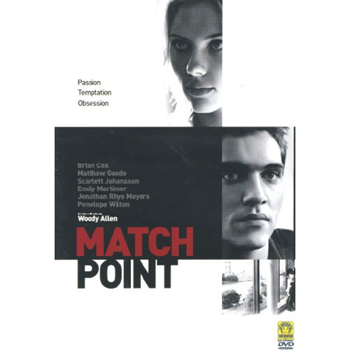 Match Point [Dvd Usato]