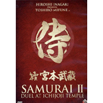 Samurai #02 - Duel At Ichijoji Temple  [Dvd Nuovo]