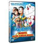 Doraemon - Nobita E Gli Eroi Dello Spazio  [Dvd Nuovo]