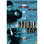 Double Tap  [Dvd Nuovo]