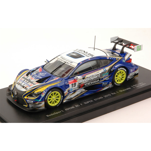 LEXUS RC F N.19 SUPER GT500 OKAYAMA 2015 J.WAKISAKA-Y.SEKIGUCHI 1:43 Ebbro Auto Competizione Modellino