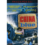 China Blue (2005)  [Dvd Nuovo]