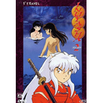 Inuyasha Serie 2 - Complete Box (6 Dvd)  [Dvd Nuovo]