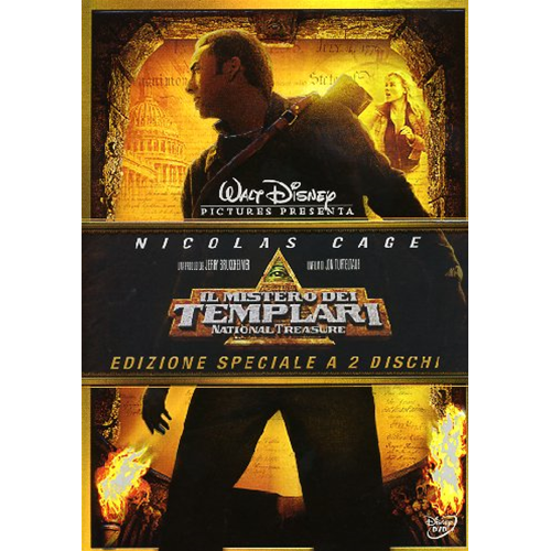 Mistero Dei Templari (Il) (SE) (2 Dvd)  [Dvd Nuovo]