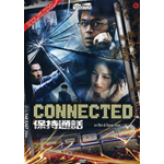 Connected  [Dvd Nuovo]