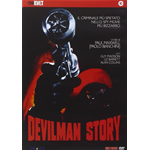 Devilman Story  [Dvd Nuovo]