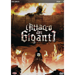 Attacco Dei Giganti (L') - The Complete Series (Eps 01-25) (4 Dvd)  [Dvd Nuovo]