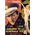 Amaro Te' Del Generale Yen (L')  [Dvd Nuovo]