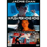 In Fuga Per Hong Kong  [Dvd Nuovo]