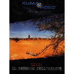 Libia - Il Deserto Dell'Acacus  [Dvd Nuovo]