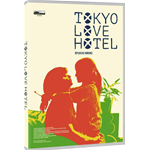 Tokyo Love Hotel  [Dvd Nuovo]