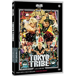 Tokyo Tribe  [Dvd Nuovo]