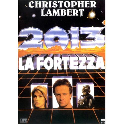 2013 - La Fortezza (Edizione 2017)  [Dvd Nuovo]