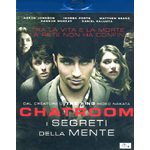 Chatroom - I Segreti Della Mente  [Blu-Ray Nuovo]