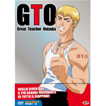 G.T.O. - Great Teacher Onizuka - The Complete Series (Eps 01-43) (6 Dvd)  [Dvd N