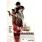 Arsenal  [Blu-Ray Nuovo]