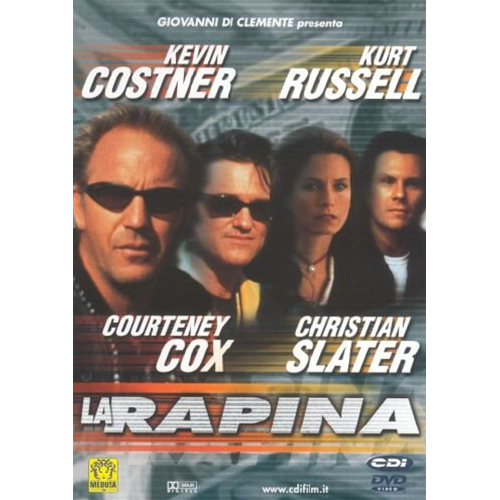 Rapina (La) [Dvd Usato]