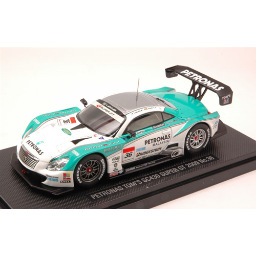 NISSAN SKYLINE GT-R N.16 FUJI 1972 M.HASEMI 1:43 Ebbro Auto Competizione Modellino