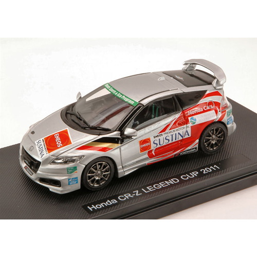 HONDA CR-Z LEGEND CUP 2011 SILVER (DECALS FOR N.14/17/82) 1:43 Ebbro Auto Competizione Modellino