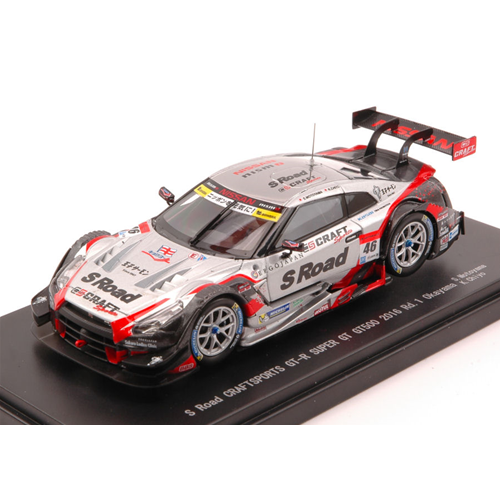 NISSAN GT-R N.46 3rd SUPER GT500 OKAYAMA 2016 S.MOTOYAMA-K.CHIYO 1:43 Ebbro Auto Competizione Modellino
