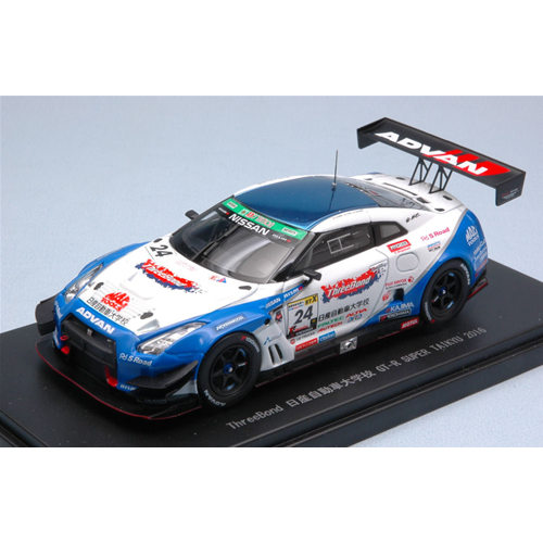 NISSAN GT-R N.24 SUPER TAIKYU 2016 Y.UCHIDA-T.FUJII-K.HIRAMINE 1:43 Ebbro Auto Competizione Modellino