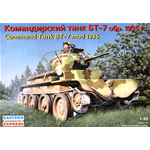 BT 7 COMMAND V TANK KIT 1:35 Eastern Express Kit Mezzi Militari Modellino