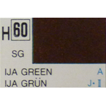 IJA GREEN SEMI-GLOSS ml 10 Pz.6 Gunze Colori ed Accessori Die Cast Modellino