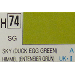 DUCK EGG GREEN SEMI-GLOSS ml 10 Pz.6 Gunze Colori ed Accessori Die Cast Modellino