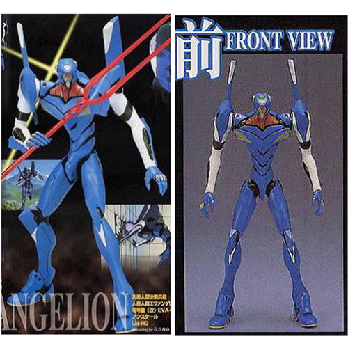NGE EVA 00 PROTO TYPE BLU H. cm 15 ca KIT 1:144 Gunpla Bandai Kit Movie Modellino