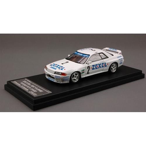 NISSAN SKYLINE N.2 1992 N 1 1:43 Hpi Racing Auto Competizione Modellino