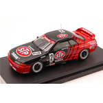 NISSAN GT-R STP TAISAN N.2 JTC SUZUKA 1993 TAKAHASHI-TSUCHIYA 1:43 Hpi Racing Auto Competizione Modellino