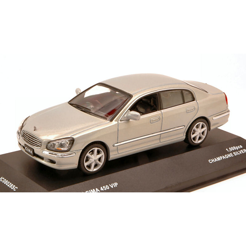 NISSAN CIMA 450 VIP 2005 CHAMPAGNE SILVER 1:43 J-Collection Auto Stradali Modellino
