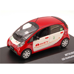 MITSUBISHI i-MIEV 2008 G8 HOKKAIDO TOYAKO SUMMIT 1:43 J-Collection Auto Stradali Modellino