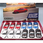 MASERATI GRANTURISMO MC STRADALE 2015 cm 12 Colori Assortiti (1 Modellino a Scelta) 1:38 Kinsmart Modellismo Giocattolo Modellino