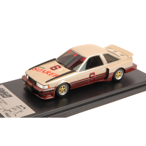 SHIDEN VERSION TOYOTA SOARER 1:43 Modeler's Movie Modellino