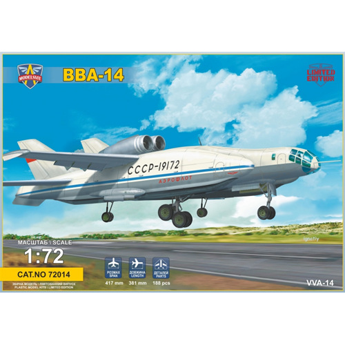 BARTINI BERIEV VVA-14 KIT 1:72 Produttori Vari Kit Aerei Modellino