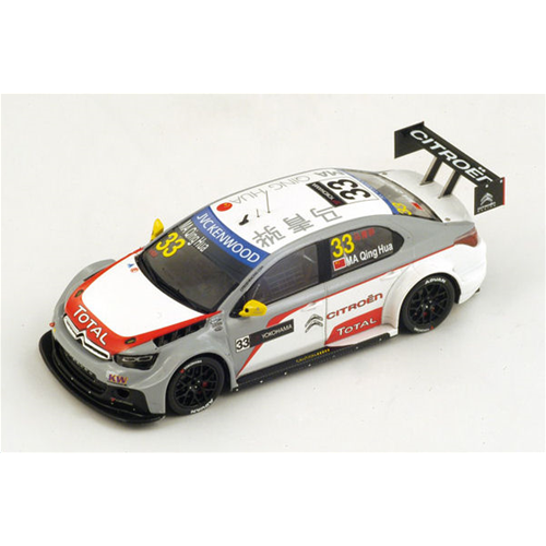 CITROEN C-ELYSEE N.33 WINNER R2 MOSCOW WTCC 2014 MA QING HUA 1:43 Spark Model Auto Competizione Modellino