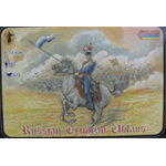 CRIMEAN WARS RUSSIAN UHLANS KIT 1:72 Strelets Kit Figure Militari Modellino