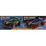 MINI 4 WD ORIGINALI TAMIYA + MOTORINO (1 Modellino a Scelta) Tamiya Kit Auto Modellino