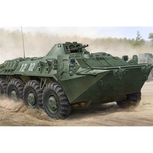 CARRO GERMAN SPW-70 KIT 1:35 Trumpeter Kit Mezzi Militari Modellino