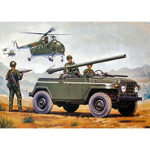 CHINESE JEEP BJ 212 1:35 Trumpeter Kit Mezzi Militari Modellino
