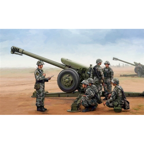 CANNONE PLA PL96 122 mm HOWITZER KIT 1:35 Trumpeter Kit Mezzi Militari Modellino
