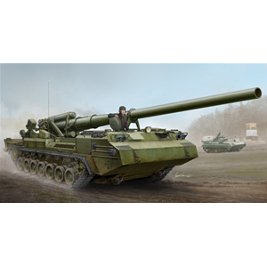 CARRO SOVIET 2S7 SELF-PROPELLED GUN KIT 1:35 Trumpeter Kit Mezzi Militari Modellino