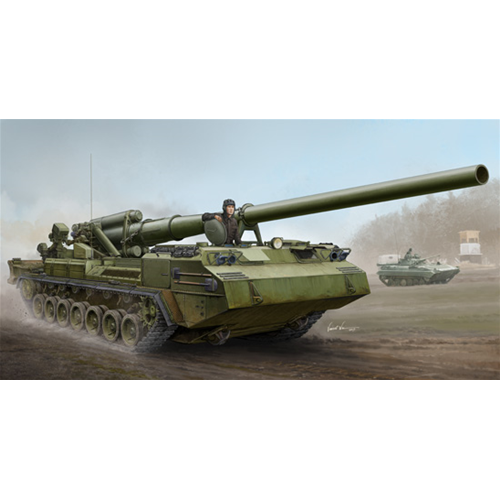 CARRO SOVIET 2S7 SELF-PROPELLED GUN KIT 1:35 Trumpeter Kit Mezzi Militari Modellino